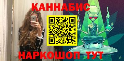 кокаин перу Севастополь