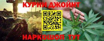 кокаин перу Севастополь