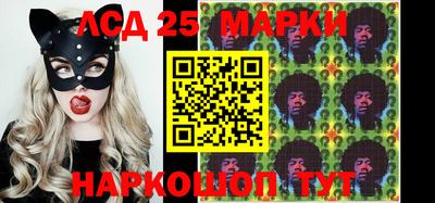 мефедрон Северобайкальск