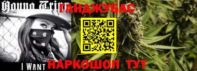кокаин перу Севастополь