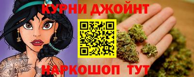 кокаин перу Севастополь