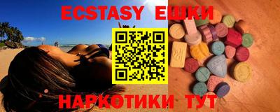 марки lsd Долгопрудный