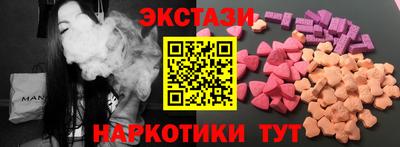мефедрон Северобайкальск