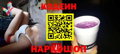 прущая мука Дмитров