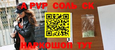 jwh Свободный