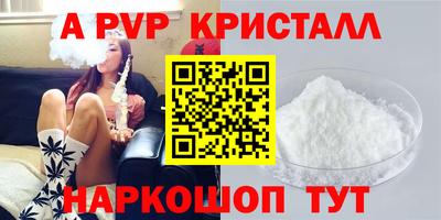 jwh Свободный