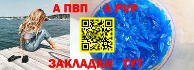 jwh Свободный