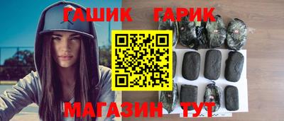 jwh Свободный