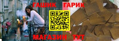кокаин перу Севастополь