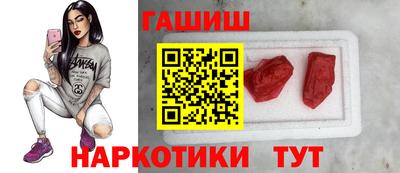 jwh Свободный