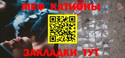 кокаин перу Севастополь