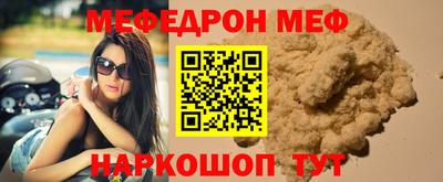 jwh Свободный